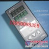 供应智能数显温控器TME-7711