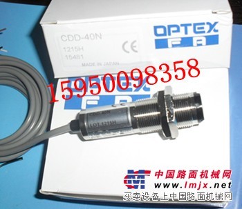 供应OPTEX，光电开关,CDD-40N