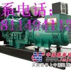 【萌文】天津租赁500kw发电机，出租600kw发电机