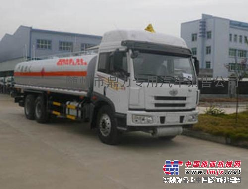 解放20吨沥青运输车 解放后双桥液态沥青运输车