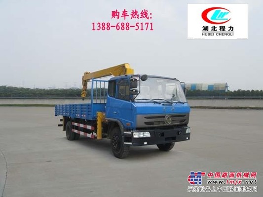 的隨車(chē)吊？13886885171隨車(chē)吊型號(hào)價(jià)格、圖片