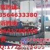 小松回转支承/立轴/回转支撑/大齿圈/大转盘/回转轴承 