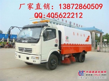 清洗扫路车价格13872860509带高压清洗车扫路车价格