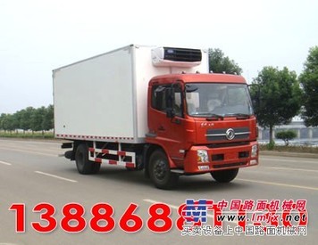 供应冷藏车生产厂家 13886881130 冷藏车在哪买