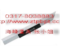 供应镁铝刀口尺选成帅牌 服务超前