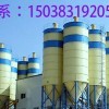 供应博野水泥仓价格,水泥罐厂家