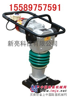 供应HCD90电动冲击夯