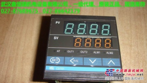 RKC温控器CD901好价格