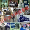 劳斯莱斯柴油发电机发动机配件与维修