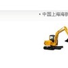 中国上海海航二手工程机械销售总公司