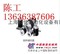 电机专用RHI90N-0NAK1R61N-01024编码器