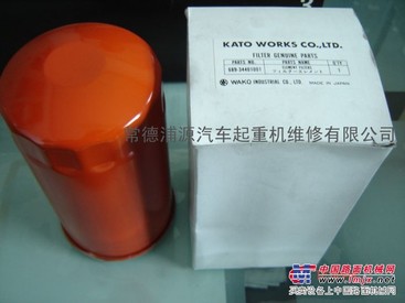 汽车吊配件供应