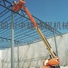 成都高空作业车出租、高空车作业平台租赁13982021886