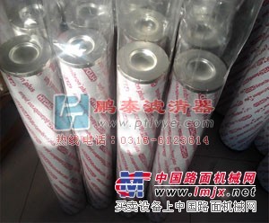 1320D005BN4HC贺德克精品滤芯