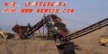 华源挖沙船2012促销季挖沙机械-挖沙设备=扒沙王大降价