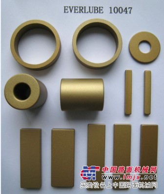 供应everlube10047磁铁专用涂层干膜润滑