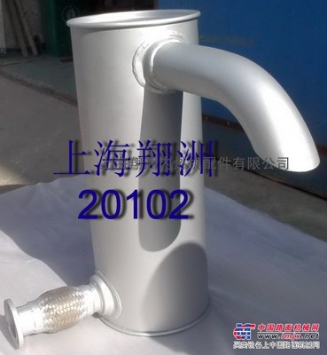 供應(yīng)工程機(jī)械消聲器 土方機(jī)械消聲器 挖掘機(jī) 裝載機(jī) 推土機(jī)