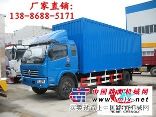 多利卡5米厢长可以载多少货物？13886885171厢式车