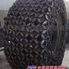 16/70-20加密轮胎保护链天津通达源金属链有限公司