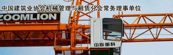 新疆塔吊出租乌鲁木齐塔吊出租大型塔吊出租