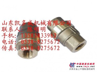 供应登福GD单向阀、阿特拉斯排水阀保养包