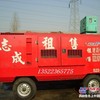 临汾出租空压机临汾空压机出租临汾空压机租赁临汾租赁空压机