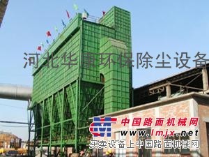 供应高温脉冲袋式除尘器，高效更除尘