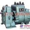 供应杭州威龙80QZF-40/90N自吸式洒水车泵 