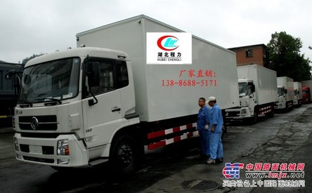 用厢式车厢式运输车13886885171厂家直销