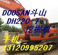 斗山DH220LC-7二手挖掘机-特价