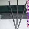 供应D862钴基堆焊焊条