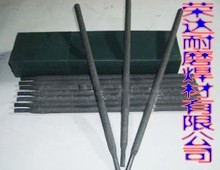 供应D862钴基堆焊焊条