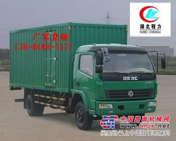 常见厢长5米劲卡厢式车多少钱？13886885171新价
