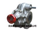供应世界品牌KCB不锈钢齿轮泵价格优惠