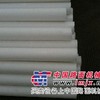 供应平达优质PP管