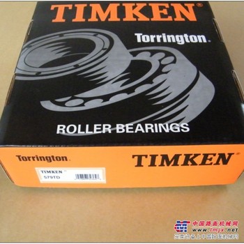 TIMKEN74550-74845工程机械轴承