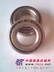 TIMKEN74525-74850
