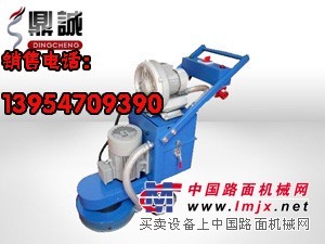 环氧地坪打磨机首济宁鼎诚 吸尘研磨一体