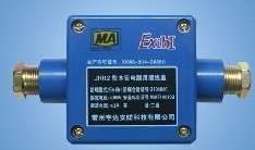 供应JHH-2小型，本安接线盒，jhh-2