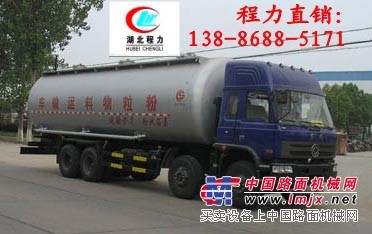 北京粉粒物料运输车多少钱？13886885171