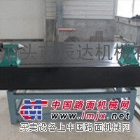 供应CD大理石平板价格/大理石平板厂家规格全/品质好