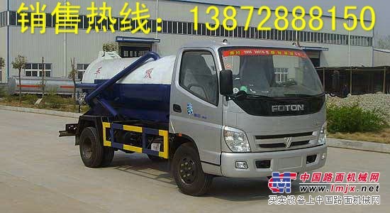 內(nèi)蒙古 吸污車 少錢 吸污車參數(shù) 13872888150