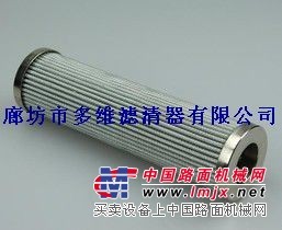 供应《多维》SFX-660×5黎明SFX-660×10滤芯
