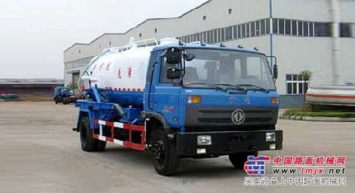 供应清洗吸污两用车