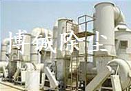 供应SZD-1600/1370组合静电除尘器