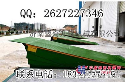 供应固定登车桥 固定式登车桥 固定式液压登车桥