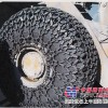 供应铲车轮胎保护链，zl50加强型轮胎保护链，天津保护链