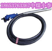 供应风动振动器