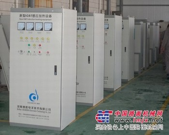 高频感应加热设备