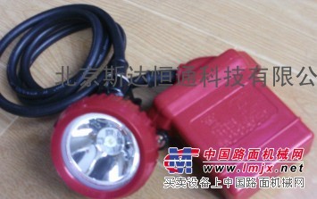 供应KL4LM(A)矿灯生产厂家全国价 KL4LMA矿灯